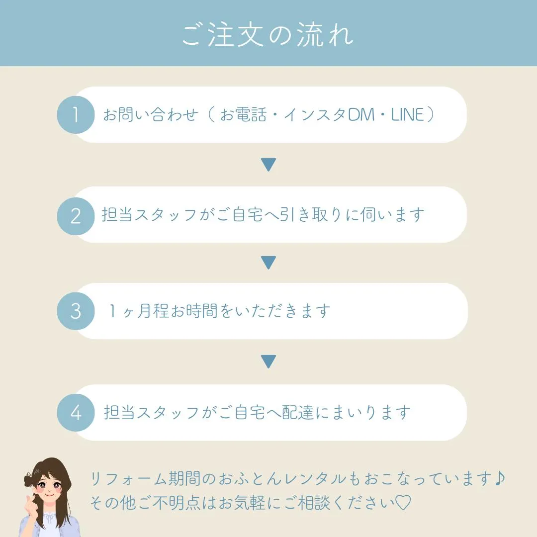 👇他の投稿やプロフィールはこちら👇